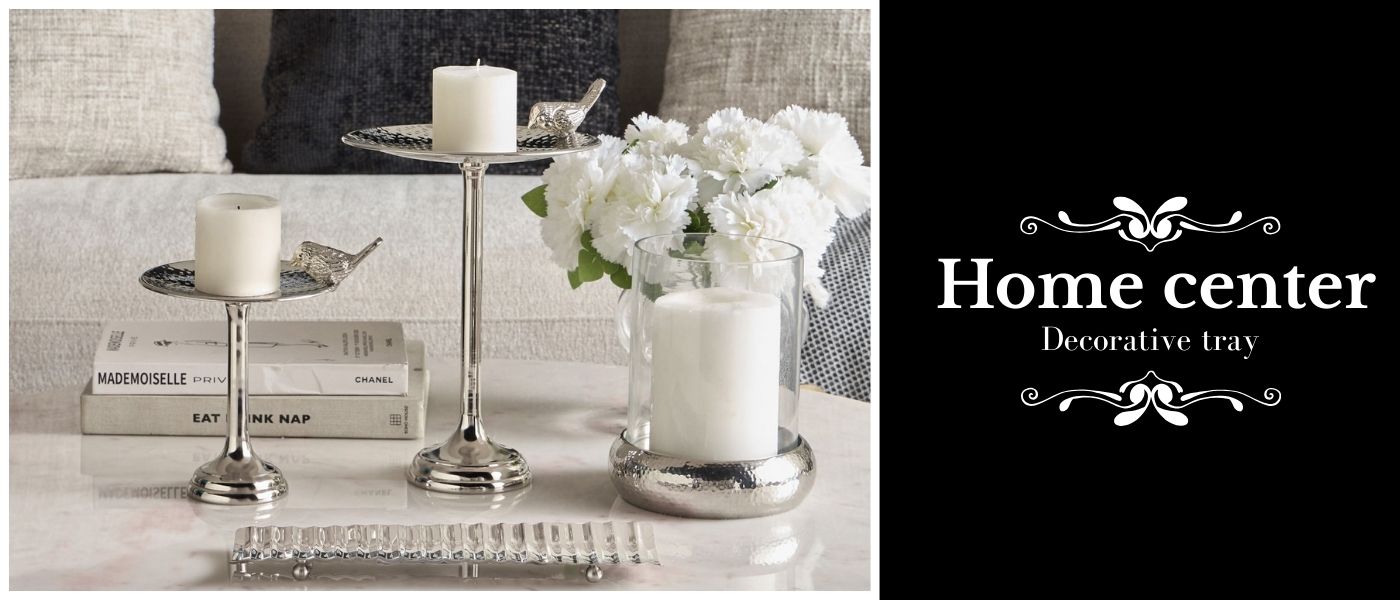 سینی دکوراتیو هوم سنتر